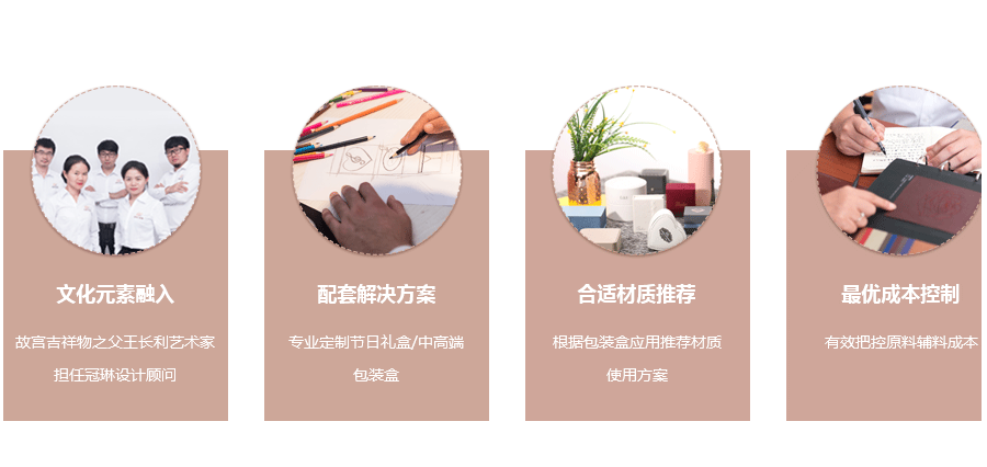 東莞冠琳是一家可靠的珠寶盒廠，想要訂做精美珠寶盒，可聯(lián)系客服。24小時(shí)熱線：153-8426-6589.